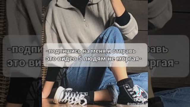 как быстро заплакать и всё смотреть онлайн