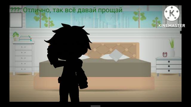 ★||История Девочки и Её нового тела||Автор: Лиля (я)||★ смотреть онлайн