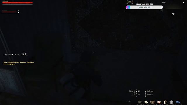 Stalker Online - наслаждаемся атмосферой игры смотреть онлайн
