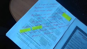 Отказ в акцепте векселя