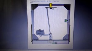 БТГ  генератор силы тяжести (русский перевод)
