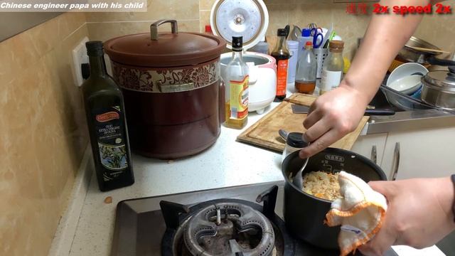 Chinese Engineer Papa 012 Family Fine Food 002 Lentinus Edodes Chicken Cooked Rice 20190920 смотреть онлайн