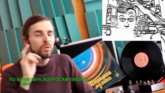 Нужна ли вашей стерео-системе акустика? смотреть онлайн