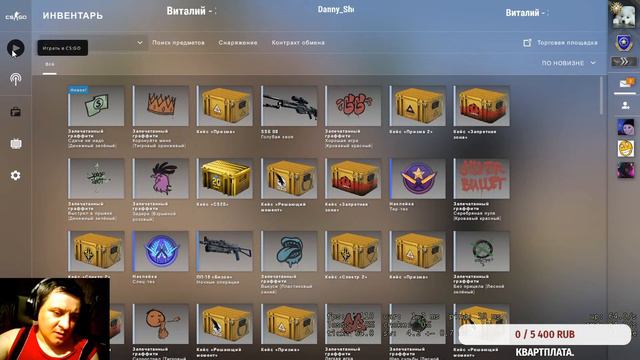 CSGO EUROPE SILVER LEAGUE-) смотреть онлайн