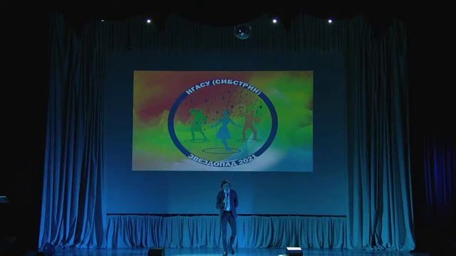 Звездопад - 19 марта 2021 смотреть онлайн