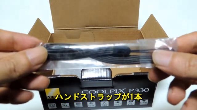 【開封】Nikon COOLPIX P330　unboxing смотреть онлайн
