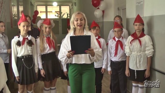 ФРОЛОВО - 2022