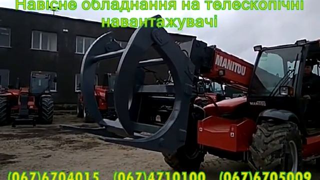 захват для бревен Manitou - захват для леса