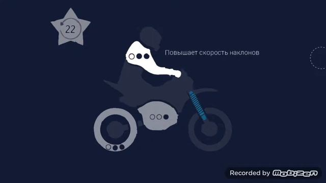 Обзор на игру Psebay смотреть онлайн