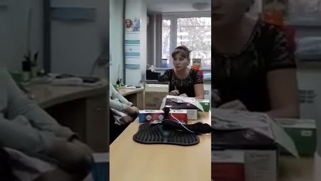 Собрание в офисе 03.11.2018 смотреть онлайн