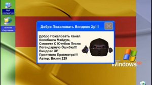 Новая Канал Димка Коренкович Анимация 2.0 Колобанга Майдум!!!