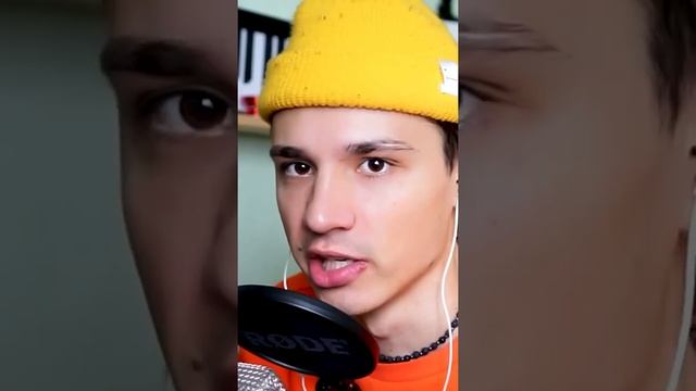 Холи бам крыса смотреть онлайн