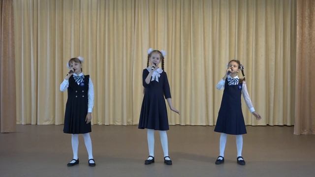 Песня "Спасибо, учитель!" в исполнении вокальной группы 3 "Г" класса смотреть онлайн