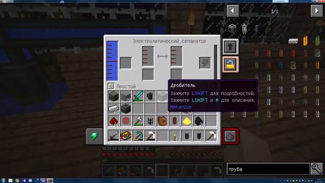 TownCraft Ep7 Утроение руды смотреть онлайн