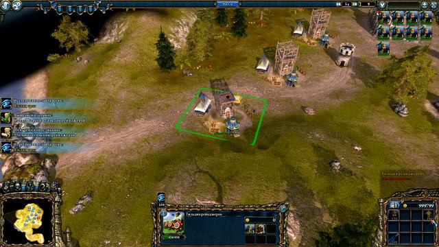 Majesty 2 RTS стратегия. Миссия -2, быстрое прохождение Cheat Engine. смотреть онлайн