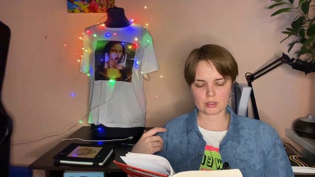 Бойся я с тобой! Или почему это важно знать каждому! смотреть онлайн