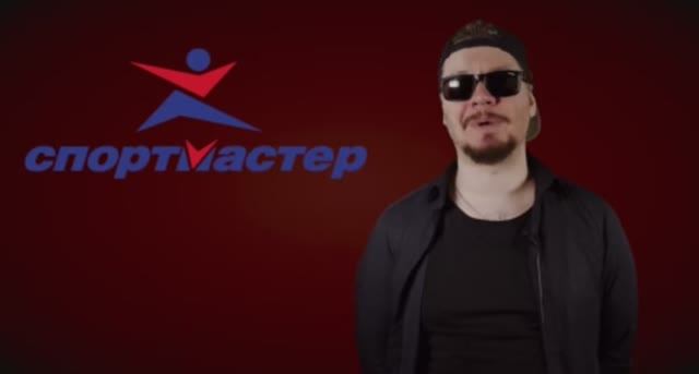 Камеры в примерочных магазина Спортмастер. Как обыскивают продавцов. Работа в Спортмастере. смотреть онлайн