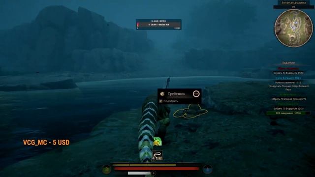 |PATH OF TITANS| Ютки и Аллозавр, стадо против рексов и птеры против карно. смотреть онлайн