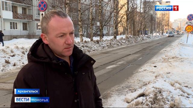 «Одно лечим — другое калечим» — после ремонта коммуникаций вместо асфальта появляются кривые плиты смотреть онлайн