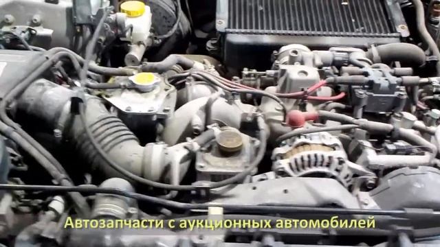 Авторазбор. Контрактный двигатель EJ205. Запуск SUBARU FORESTER (СУБАРУ ФОРЕСТЕР)
