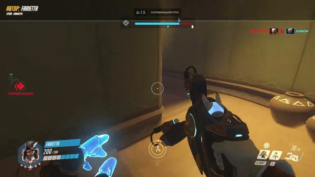 Надо смотреть назад