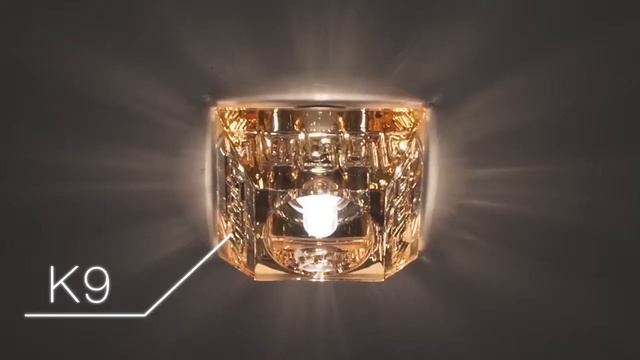 Встраиваемые светильники Feron смотреть онлайн