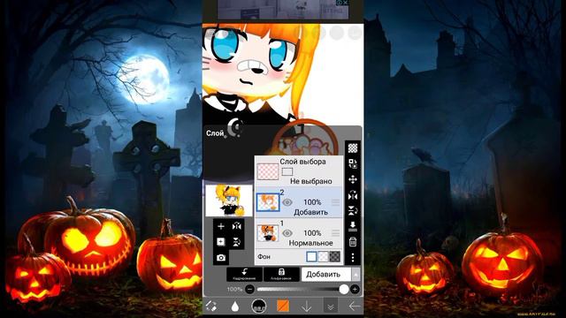🎃 Делаю Оброботки на Хэллоуин 🎃 смотреть онлайн