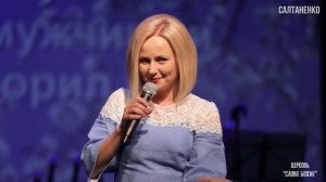 Половые органы мужчины и женщины. Загадка эволюции!