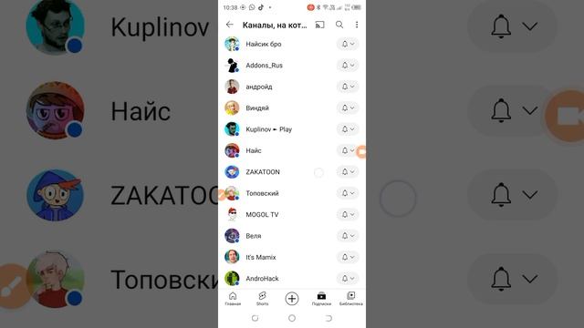 коналы смотреть онлайн