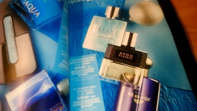 Обзор 17 каталога Avon 2015 часть 2 смотреть онлайн