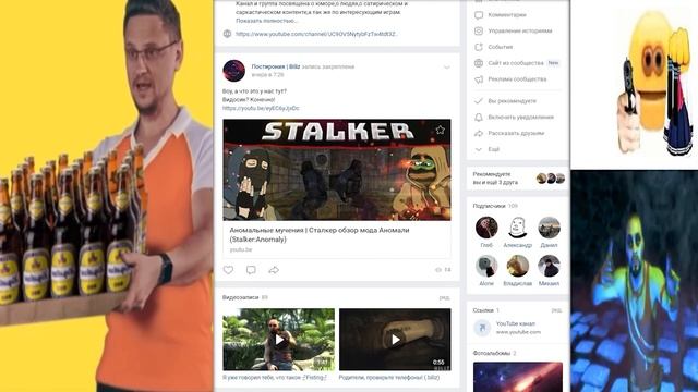 Разборки в данжене | Обзор мода Stalker Anomaly #2 смотреть онлайн