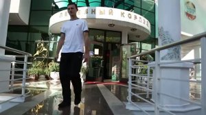 Санаторий Октябрьский г  Сочи