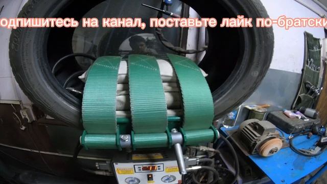 убираю булку на летней шине. смотреть онлайн