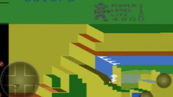 Atari 2600 games game 22 Congo bongo