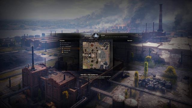 Режим Натиск 1.18.1 часть 9 катаем для побед в прогресии | World of Tanks EU смотреть онлайн