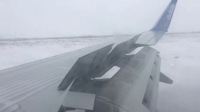 Посадка в аэропорту Кольцово (Екатеринбург) смотреть онлайн