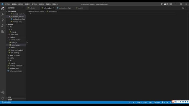 71 Webpack5从入门到原理 原理 自定义banner loader смотреть онлайн