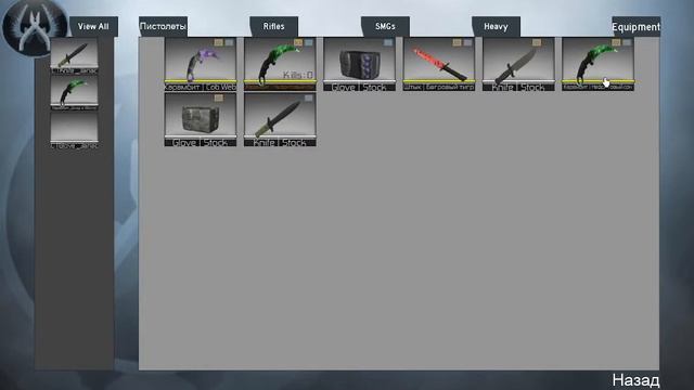 Выиграл Нож Karambit Jade Dream в Кбро | Counter blox | Roblox | Контр блокс | Роблокс смотреть онлайн