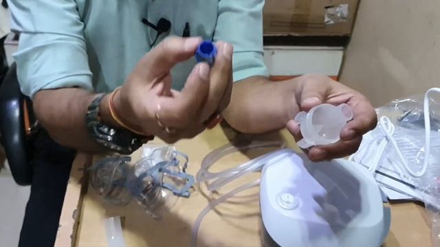 Beurer Nebulizer IH18