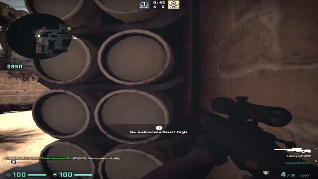 CS:GO Fragmovie | Мои руки не крылья смотреть онлайн