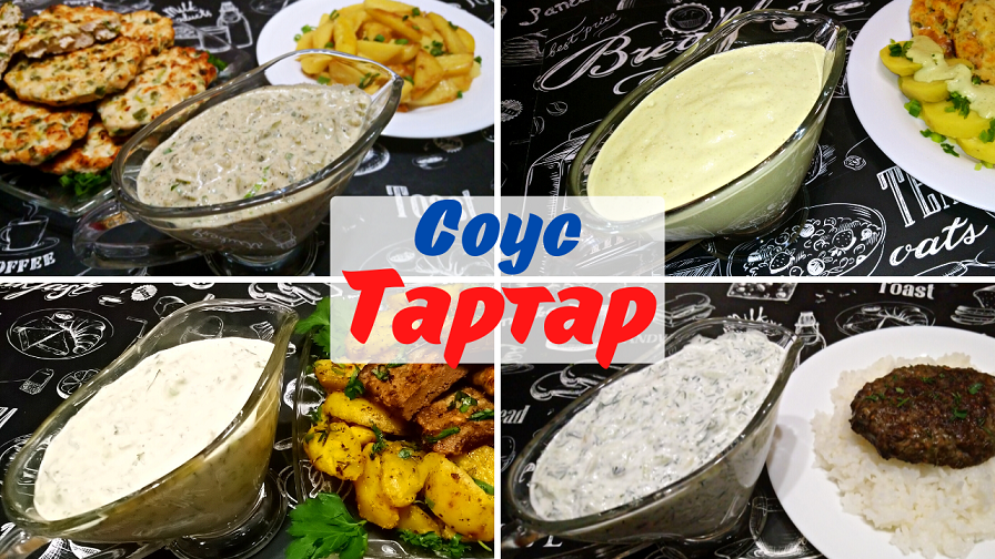 Домашняя Кухня Оливии Ортиз