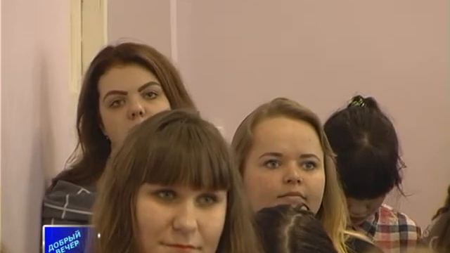Барышни принимают поздравления смотреть онлайн