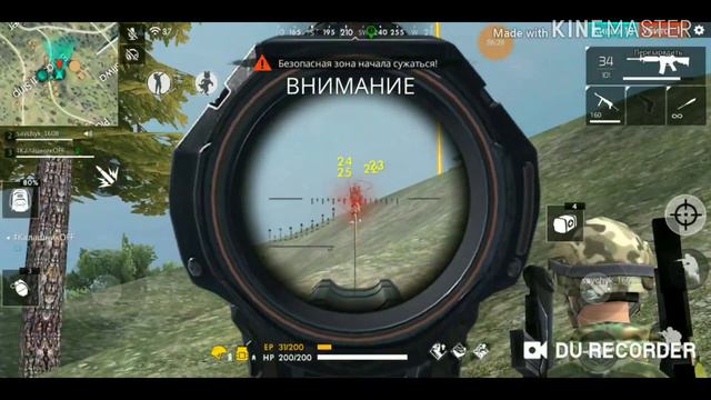 То 1 з другом FREE FIRE смотреть онлайн