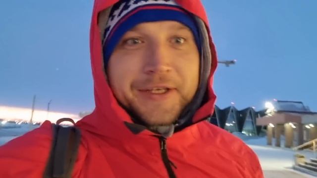 МЫ ЧУТЬ НЕ ЗАМЁРЗЛИ... АЭРОПОРТ НОВЫЙ УРЕНГОЙ... КАК ТАК ТО? негативный отзыв