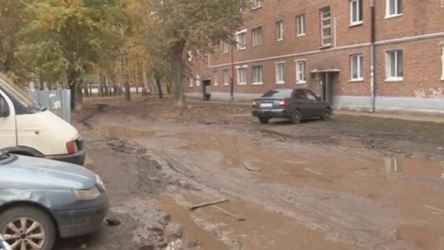 Нефтекамск не вошел в число лучших городов страны