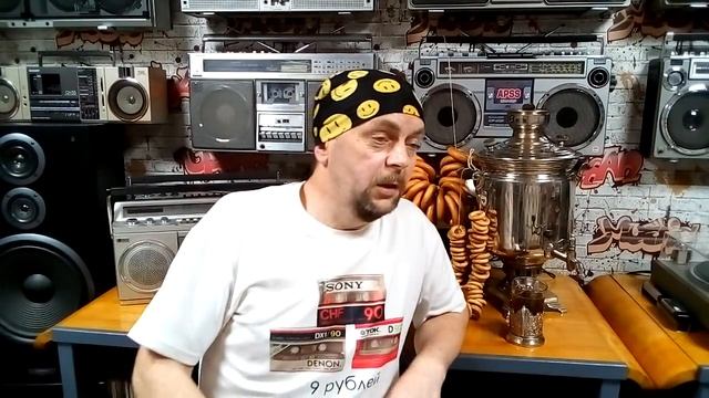 Чай,баранки,самовар и ответы на вопросы - часть 1 смотреть онлайн