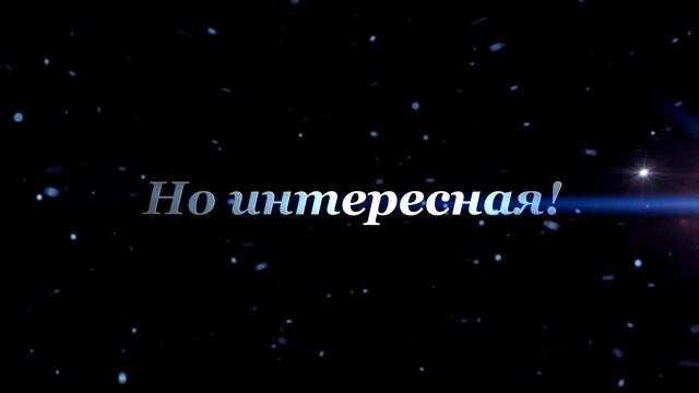 Adobe After Effects Задание 1 смотреть онлайн