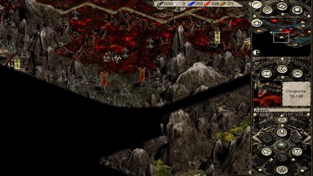 Прохождение Disciples 2 Dark prophecy За Баронессу серия 36 смотреть онлайн