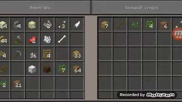 Minecraft. Lp. 3. С другом деном смотреть онлайн