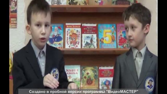 Борис Заходер «Вредный кот» смотреть онлайн